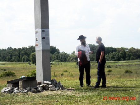 У Любарській ОТГ відкрили стели пам’яті жертв єврейської громади