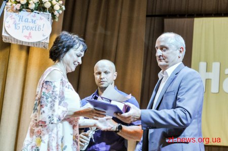 Житомирський обласний перинатальний центр відзначає своє 15-річчя