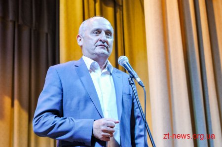 Житомирський обласний перинатальний центр відзначає своє 15-річчя