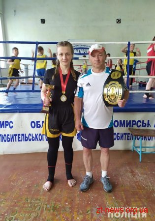 Житомирська поліцейська Вероніка Кратюк виборола Кубок світу з кунгфу