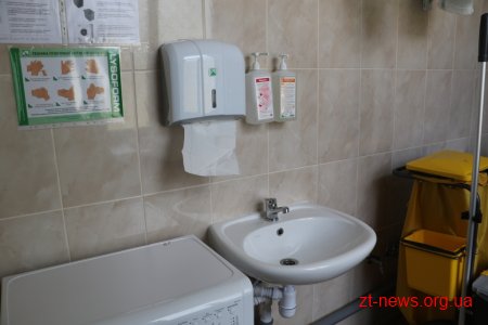 Інфекційне відділення Лікарні №1 отримало сертифікат «Чиста лікарня безпечна для пацієнта»