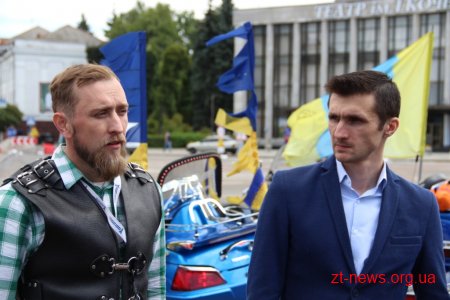 Учасники щорічного «Мотопробігу єдності - 2019» відвідали Житомир