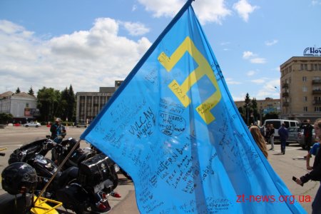 Учасники щорічного «Мотопробігу єдності - 2019» відвідали Житомир