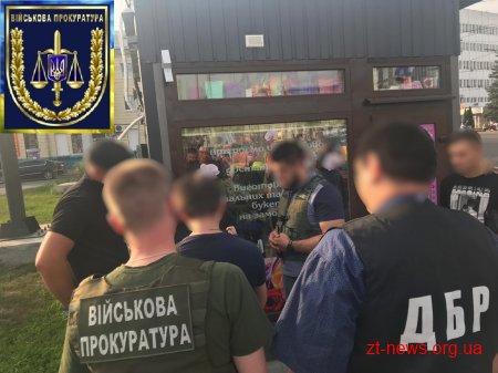 Голова Коростенської райради погорів на хабарі в 1000 доларів США