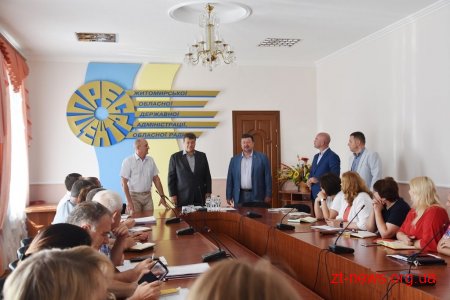 Голова ОДА Віталій Бунечко провів першу нараду з керівниками управлінь ОДА