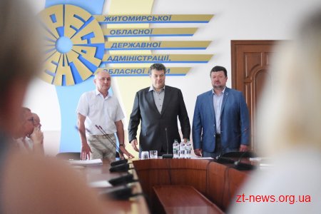 Голова ОДА Віталій Бунечко провів першу нараду з керівниками управлінь ОДА