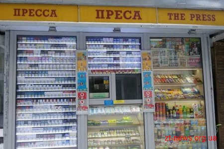 Друковані ЗМІ в Україні: провальний сезон, який не закінчується