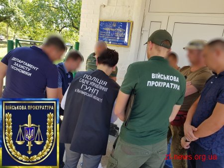 Військова прокуратура затримала військового комісара Лугинського району на хабарі за уникнення призову
