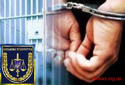 У Житомирі офіцера засуджено за «самоволку» до 3 років тюрми У Житомирі офіцера засуджено за «самоволку» до 3 років тюрми