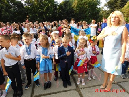 До першого класу на Житомирщині пішли 14,5 тисяч учнів