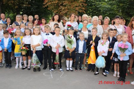 До першого класу на Житомирщині пішли 14,5 тисяч учнів