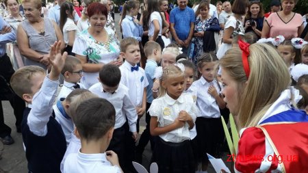 До першого класу на Житомирщині пішли 14,5 тисяч учнів