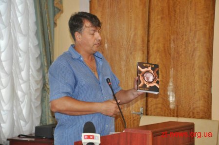 На Житомирщині за кошти обласного бюджету цьогоріч випустять 16 книг