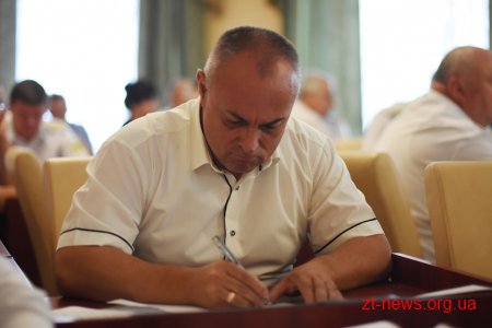 Віталій Бунечко провів нараду з представниками лісомисливських управлінь