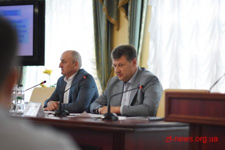 Віталій Бунечко провів нараду з представниками лісомисливських управлінь