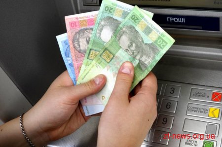 Як захистити банківський рахунок від шахраїв