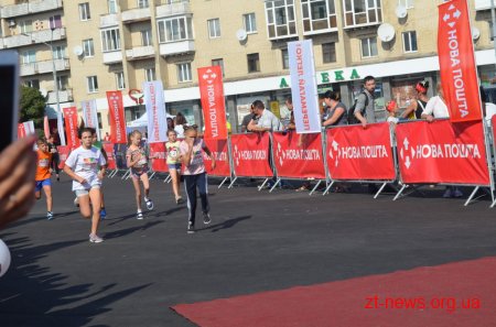 Із дитячих забігів у Житомирі стартував «Нова Пошта Космічний Напівмарафон 2019»