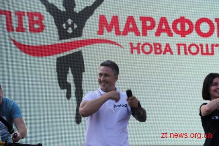 Олександр Педан презентував у Житомирі спортивний волонтерський проект «Junior Z»