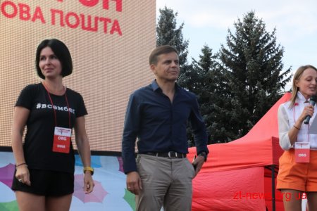 Олександр Педан презентував у Житомирі спортивний волонтерський проект «Junior Z»