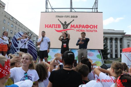Олександр Педан презентував у Житомирі спортивний волонтерський проект «Junior Z»