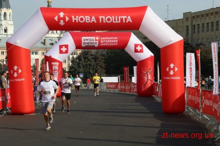 У Житомирі відбувся четвертий "Нова пошта Космічний Напівмарафон"