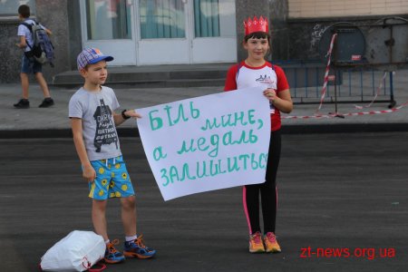 У Житомирі відбувся четвертий "Нова пошта Космічний Напівмарафон"