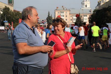 У Житомирі відбувся четвертий "Нова пошта Космічний Напівмарафон"