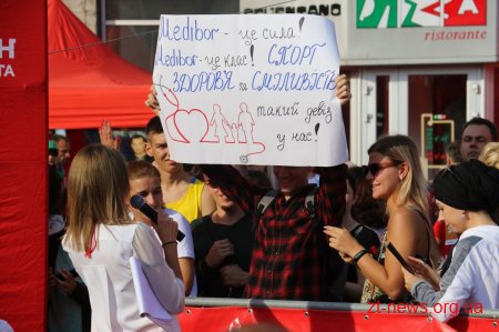 У Житомирі відбувся четвертий "Нова пошта Космічний Напівмарафон"
