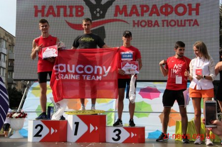 У Житомирі відбувся четвертий "Нова пошта Космічний Напівмарафон"