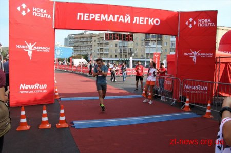 У Житомирі відбувся четвертий "Нова пошта Космічний Напівмарафон"