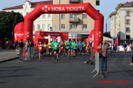 У Житомирі відбувся четвертий "Нова пошта Космічний Напівмарафон"