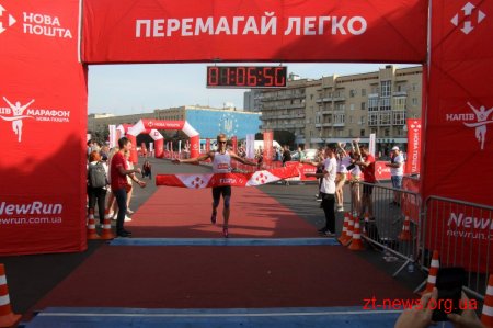 У Житомирі відбувся четвертий "Нова пошта Космічний Напівмарафон"