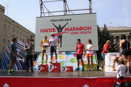 У Житомирі відбувся четвертий "Нова пошта Космічний Напівмарафон"