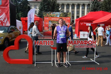 У Житомирі відбувся четвертий "Нова пошта Космічний Напівмарафон"