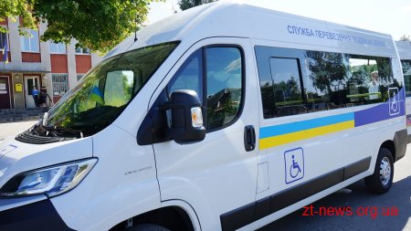 На Житомирщині з’явилася ще одна служба «Соціального таксі» – у Чоповицькій ОТГ