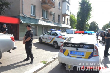 На території Житомирщини введено оперативний план «Сирена»