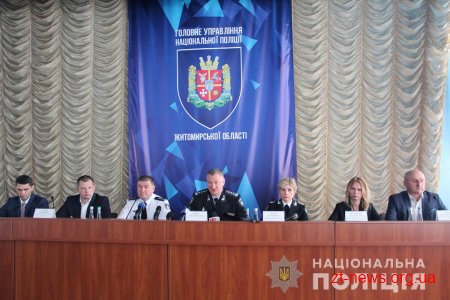 Голова Нацполіції представив нового керівника поліції Житомирщини