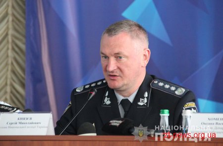 Голова Нацполіції представив нового керівника поліції Житомирщини