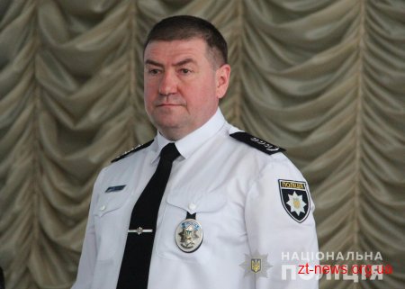 Голова Нацполіції представив нового керівника поліції Житомирщини
