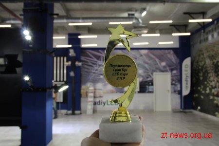 Житомир — перше місто в Україні, яке повністю перейшло на світлодіодне вуличне освітлення