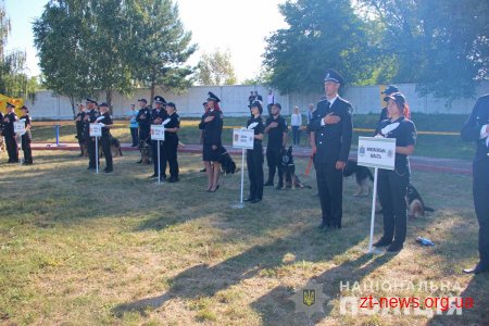 У Житомирі стартували всеукраїнські змагання з багатоборства кінологів
