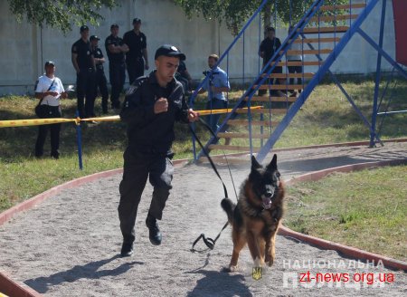 У Житомирі триває відкритий чемпіонат НПУ з багатоборства кінологів
