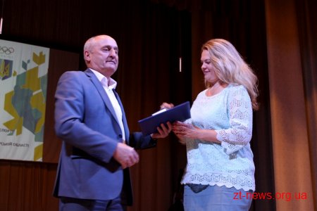 У Житомирі привітали спортсменів області з нагоди професійного свята