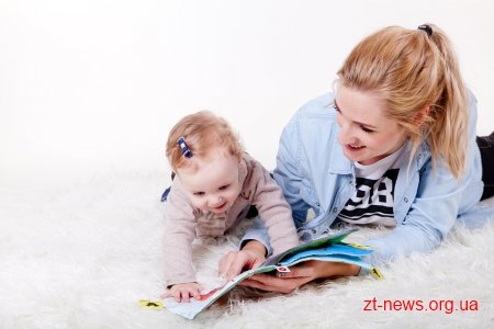 В області понад 50 родин отримують компенсацію за послуги «муніципальної няні»