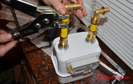 До кінця року «Житомиргаз» встановлює безкоштовні індивідуальні лічильники у будинках, де відсутні загальнобудинкові