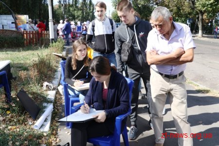 Житомир святкує 1135 річчя