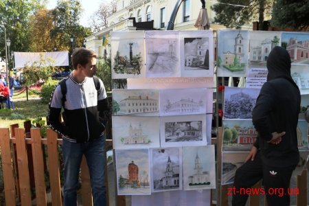 Житомир святкує 1135 річчя