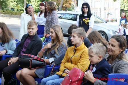 Житомир святкує 1135 річчя