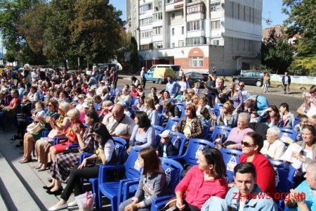 Житомир святкує 1135 річчя