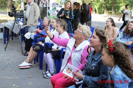 Житомир святкує 1135 річчя